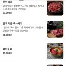 팔공감자 네이버블로그