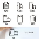 나미인테리어 - 동작구 등용로 75 | 나미인테리어