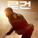 인천터미널역 이미지