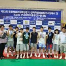 철암고등학교 이미지