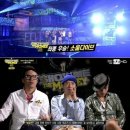 소울 다이브 카카오 검색결과