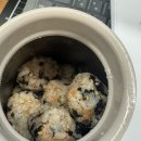 수학의산책그리고영어학원