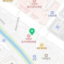 핏밀리 의정부점 이미지