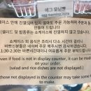 위치앤샐러 이미지
