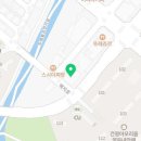 충북혁신장승백이공인중개사사무소 네이버블로그