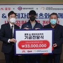 콜핑부산 이미지
