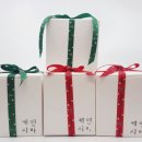 (12/15)크리스마스 캔들 이미지