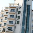 카프리모텔 이미지