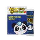 (주)효성_서 이미지