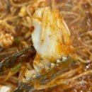 안동 옥동 해물찜 내담대구뽈찜 후기 메뉴 가격 위치 주차 등