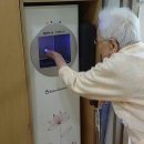 본마을데이케어센터 이미지