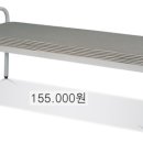 H1680 이미지