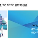 진성한방병원 이미지