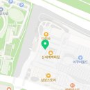 신세계하남아디다스키즈