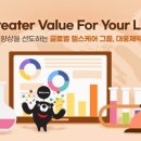 제약공단4길 이미지