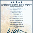 와일드그린 이미지