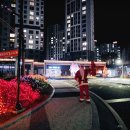 한국체대석사 호아태권도 이미지