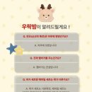 라이즈 카페 이미지