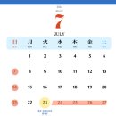경희서아당한약국 이미지