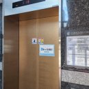 코앤이비인후과의원 이미지