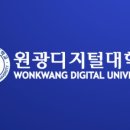 침묵 | 원광디지털대학교 요가명상학과 침묵명상 수련회 참여 후기