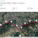 우면산6-3 이미지