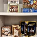 타이쿤보드게임카페 이미지