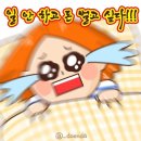 러브플라워마켓 이미지