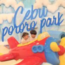 태풍소프트 | 세부 제이파크 리조트 뽀로로파크 키즈카페 후기 아이랑 준비물