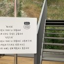 장아산공원 화장실 이미지