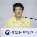 원스톱 방역 이미지