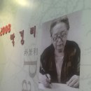 김약국 이미지