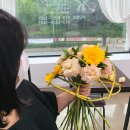 화훼장식기능사 이미지