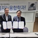 (주)이씨마이너 Daum카페