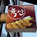 수원-0936 이미지