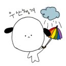 비젼미용실 - 제주시 | 비젼미용실