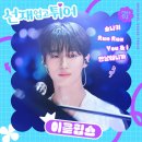 반딧불1 네이버블로그