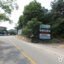 순담레저