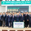 우리동물병원(산업) 이미지