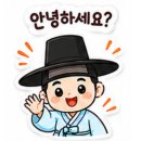 컴퓨터 첫걸음 | 아산 OO초 2학년 디지털 첫걸음 후기 | 친구들과 나눈 작품 자랑