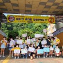 이현초등학교 이미지