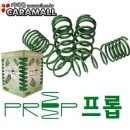 에프원모터샵 이미지