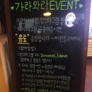 ICHEON165 네이버블로그