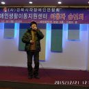 예천군장애인이동지원센터 Daum카페