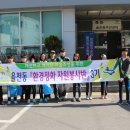 상율전 네이버블로그