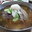 대동면옥 이미지