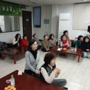 몸펴기생활운동 | 연신내 몸펴기생활운동의 송년모임