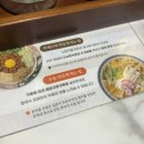 돈카춘 대구동성로 직영점 | [동성로 맛집] 대구돈까스맛집 “돈카춘 대구동성로직영점” 후기