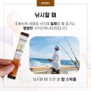 사자산영농조합법인 이미지