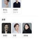 그냥 일상_영화 태양의 노래 관람 후기